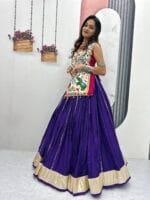 Gamthi Mirror Work